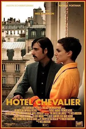 فيلم Hotel Chevalier 2007 مترجم - باهي فيلم